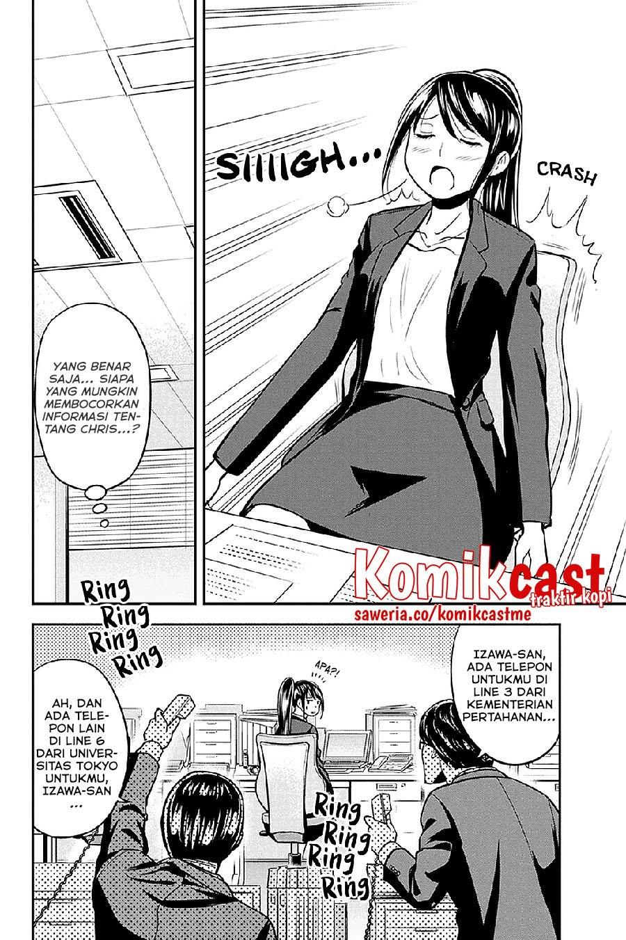 Orenchi ni Kita Onna Kishi to: Inakagurashi suru Koto ni Natta Ken Chap 76 - Next Chap 77