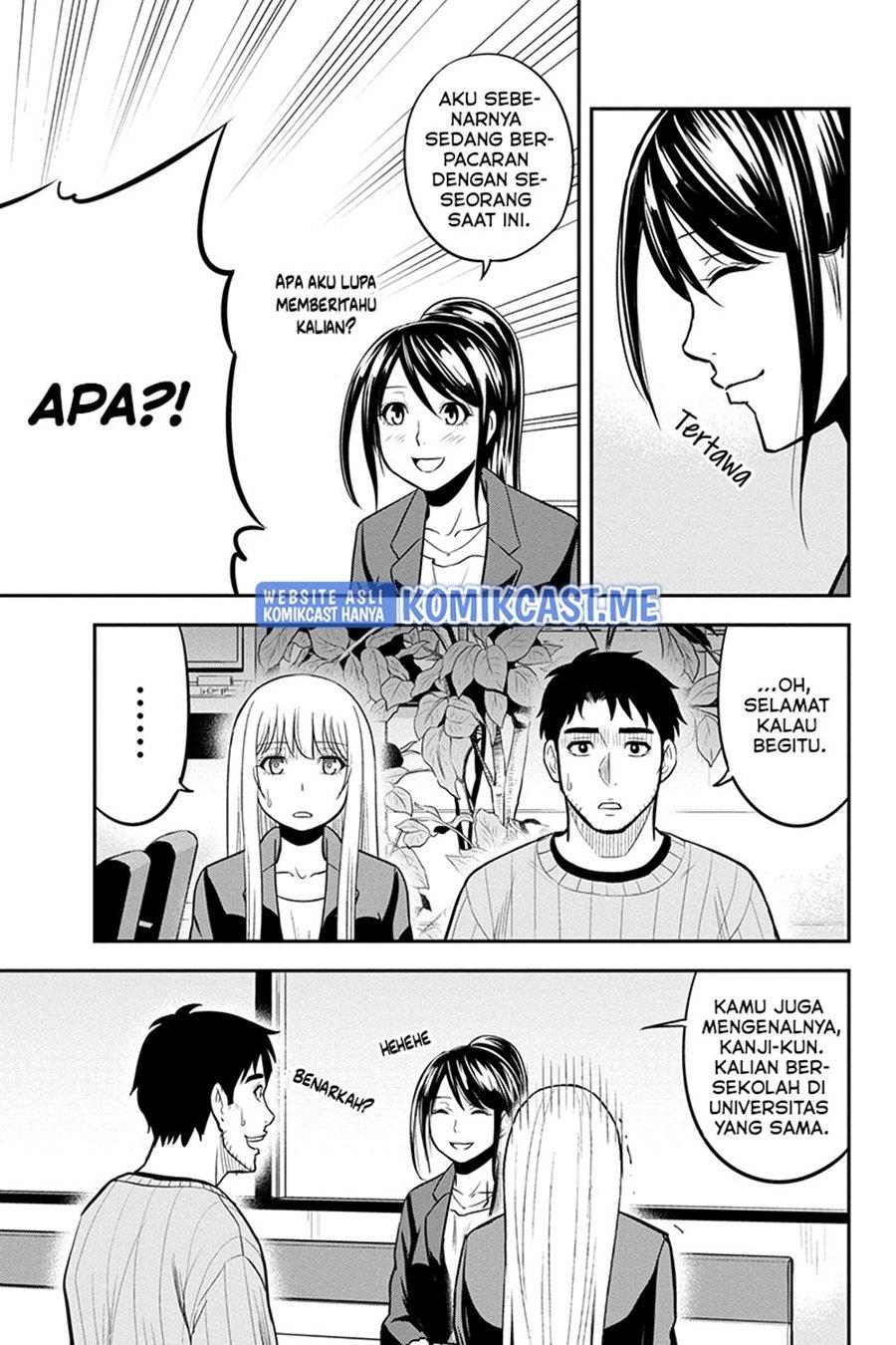 Orenchi ni Kita Onna Kishi to: Inakagurashi suru Koto ni Natta Ken Chap 77 - Next Chap 78