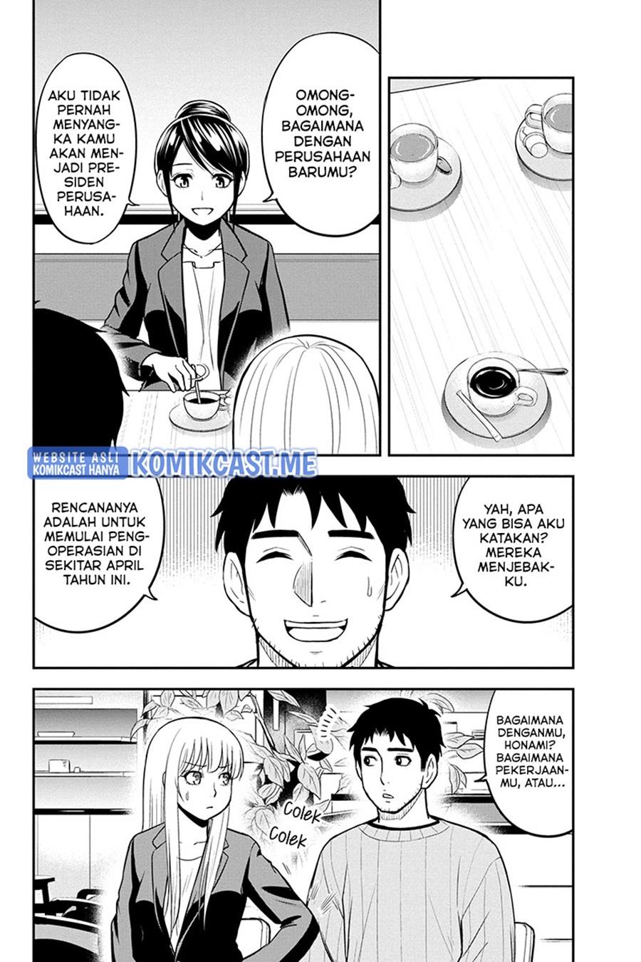 Orenchi ni Kita Onna Kishi to: Inakagurashi suru Koto ni Natta Ken Chap 77 - Next Chap 78