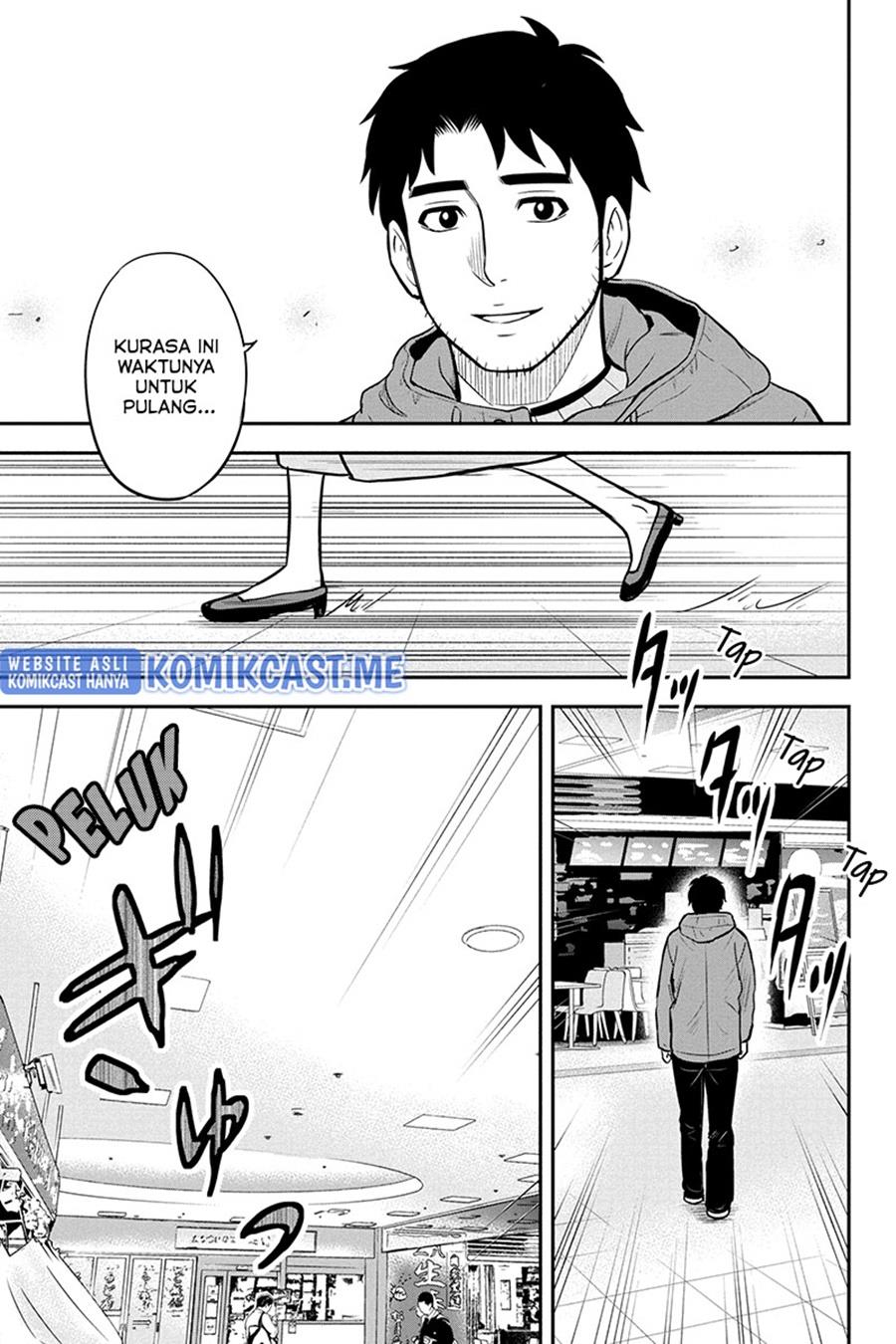 Orenchi ni Kita Onna Kishi to: Inakagurashi suru Koto ni Natta Ken Chap 77 - Next Chap 78