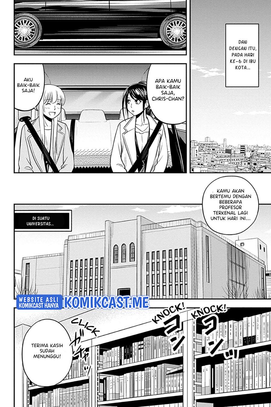 Orenchi ni Kita Onna Kishi to: Inakagurashi suru Koto ni Natta Ken Chap 79 - Next Chap 80