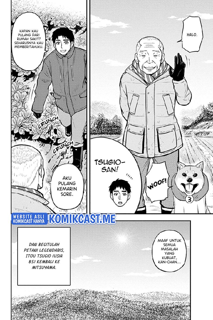 Orenchi ni Kita Onna Kishi to: Inakagurashi suru Koto ni Natta Ken Chap 79 - Next Chap 80