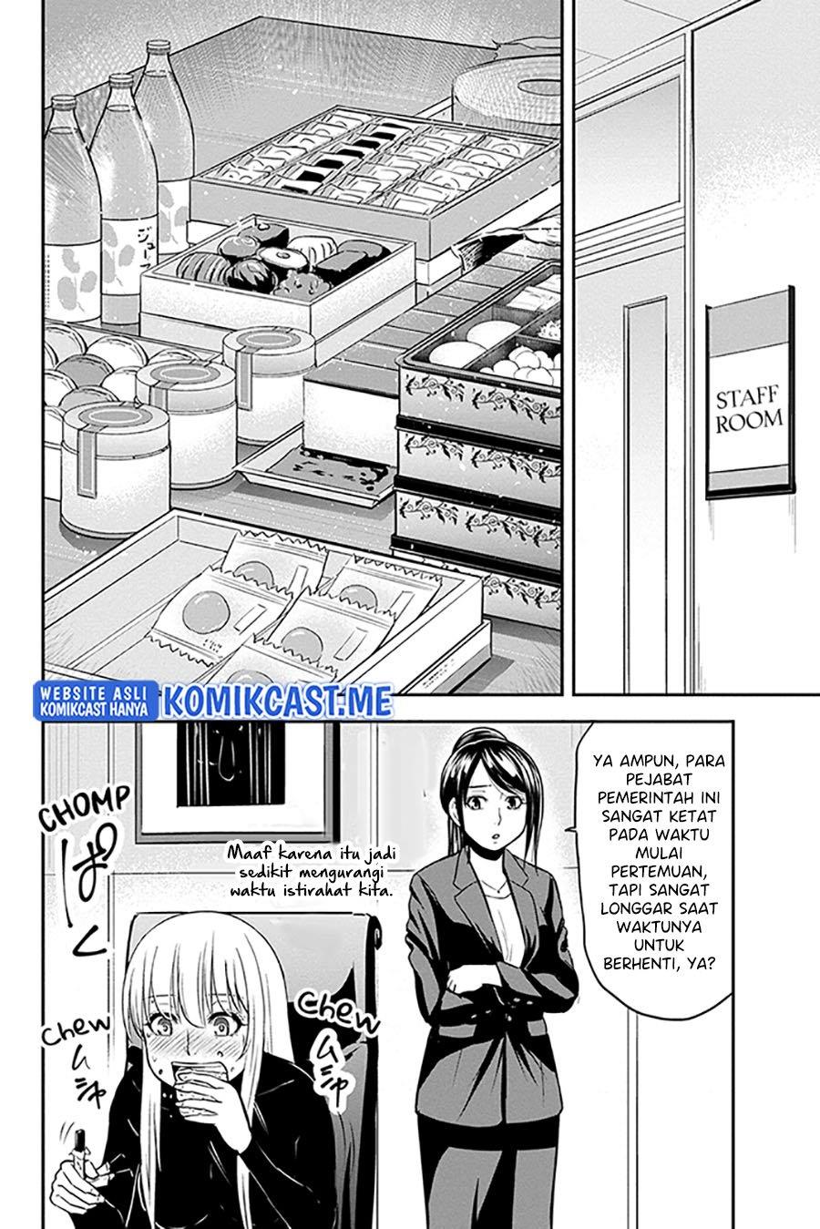 Orenchi ni Kita Onna Kishi to: Inakagurashi suru Koto ni Natta Ken Chap 79 - Next Chap 80