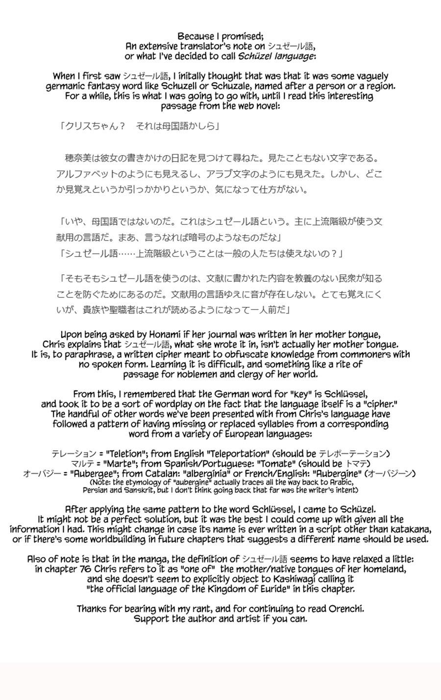 Orenchi ni Kita Onna Kishi to: Inakagurashi suru Koto ni Natta Ken Chap 80 - Next Chap 81