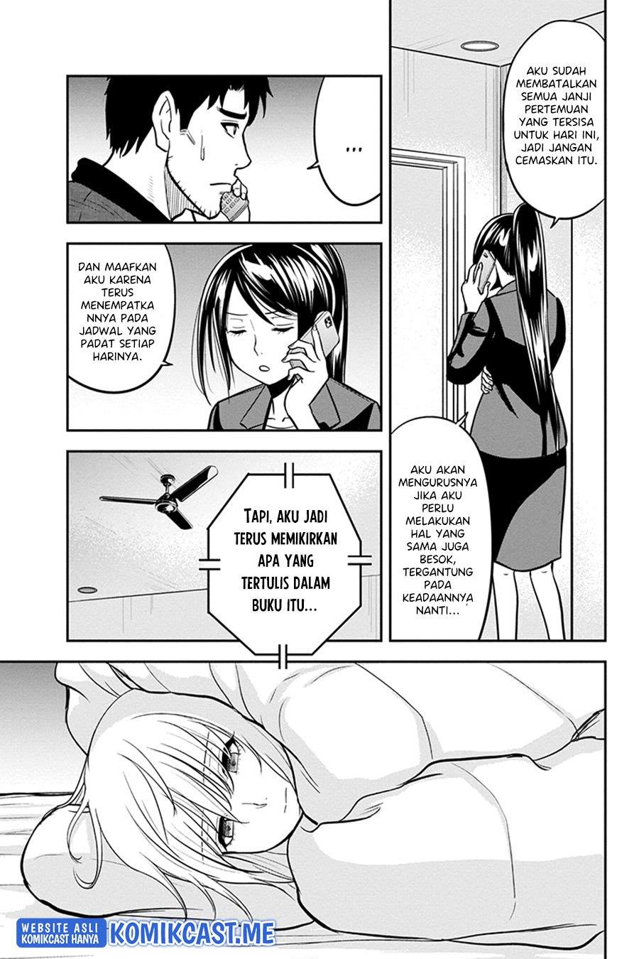 Orenchi ni Kita Onna Kishi to: Inakagurashi suru Koto ni Natta Ken Chap 80 - Next Chap 81