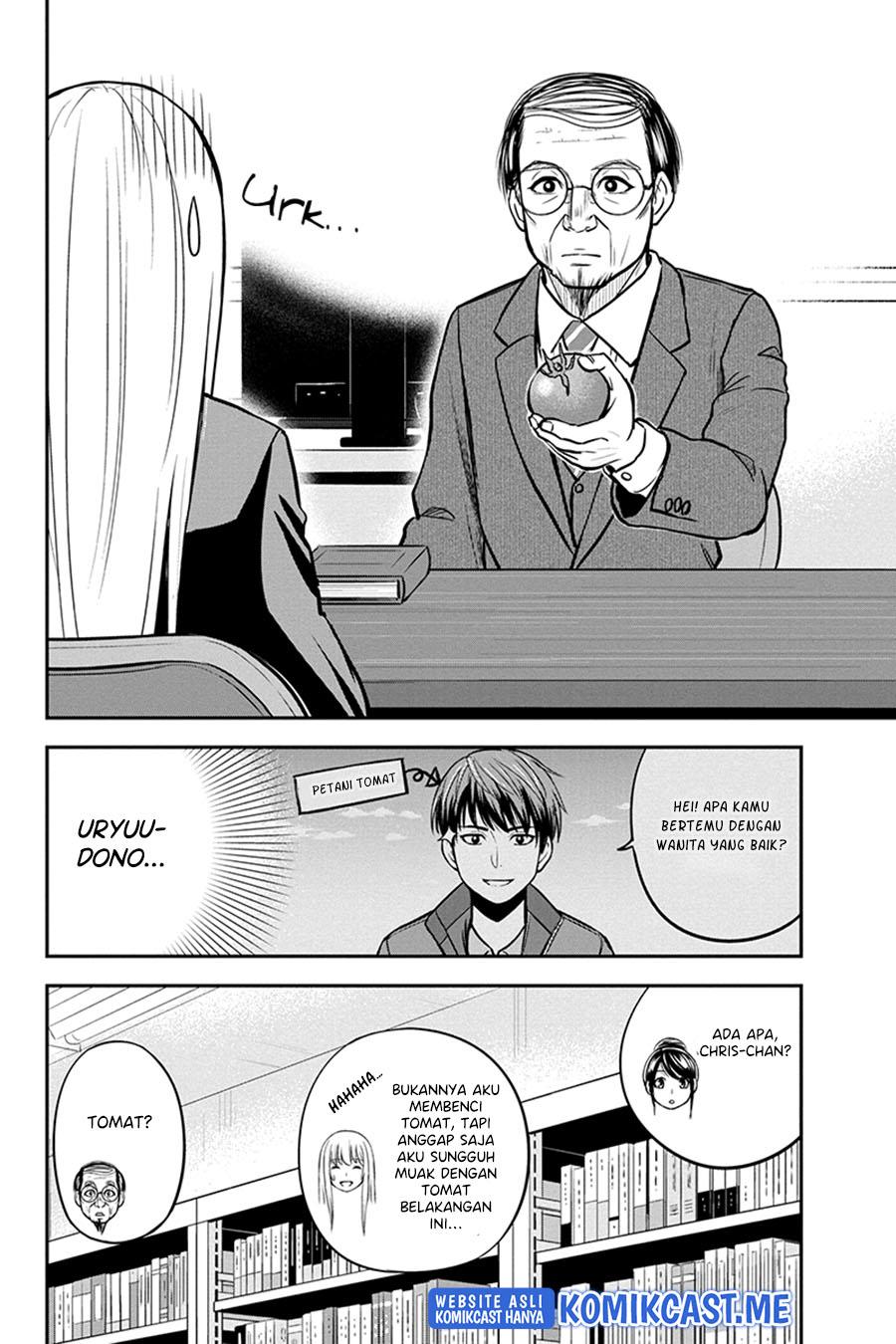 Orenchi ni Kita Onna Kishi to: Inakagurashi suru Koto ni Natta Ken Chap 80 - Next Chap 81