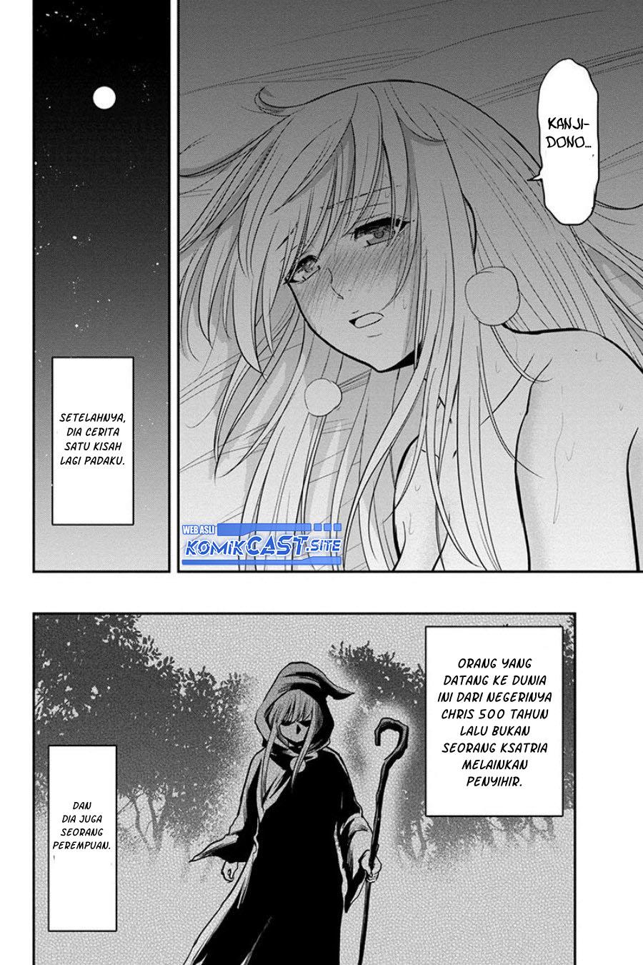 Orenchi ni Kita Onna Kishi to: Inakagurashi suru Koto ni Natta Ken Chap 82 - Next Chap 83