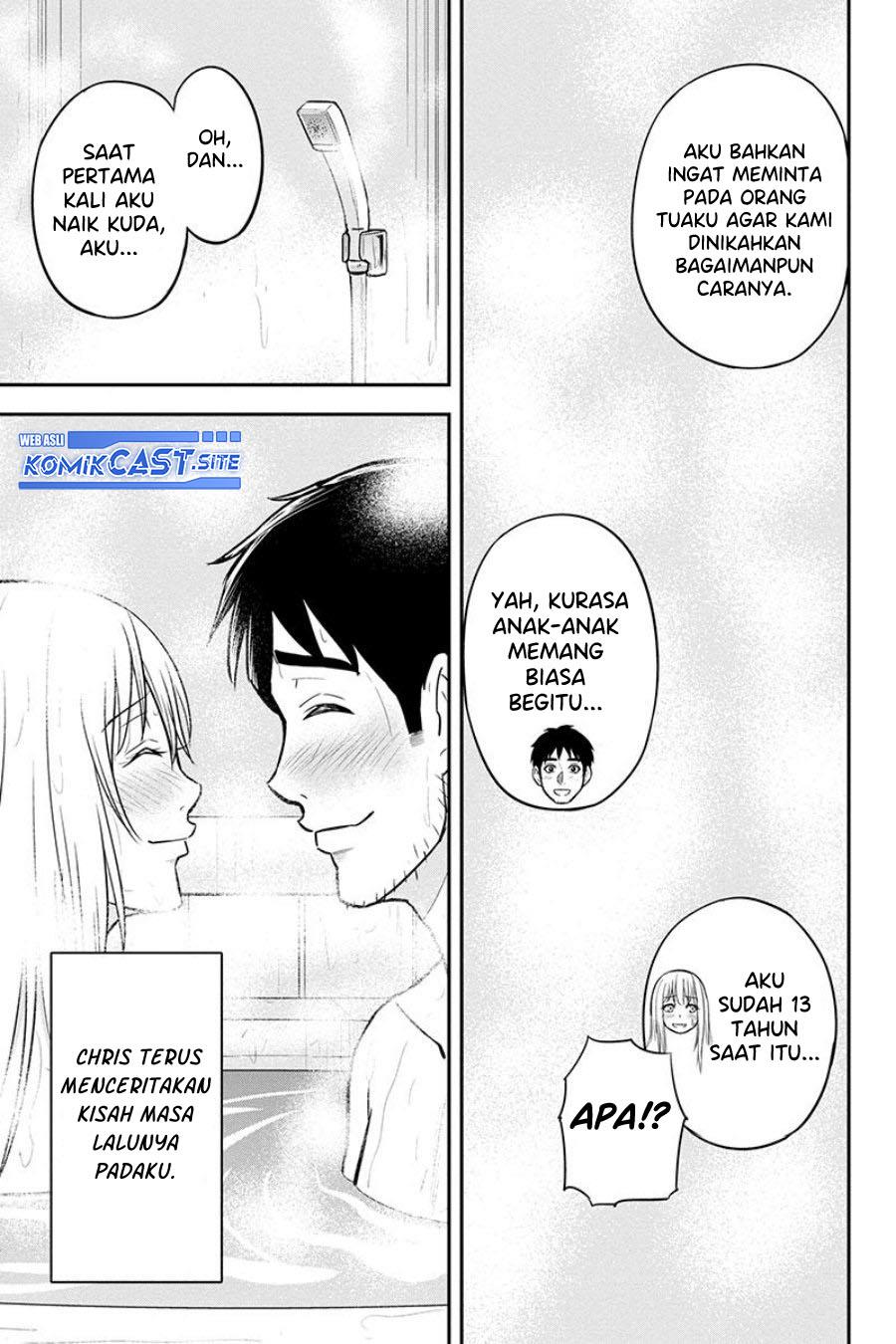 Orenchi ni Kita Onna Kishi to: Inakagurashi suru Koto ni Natta Ken Chap 82 - Next Chap 83