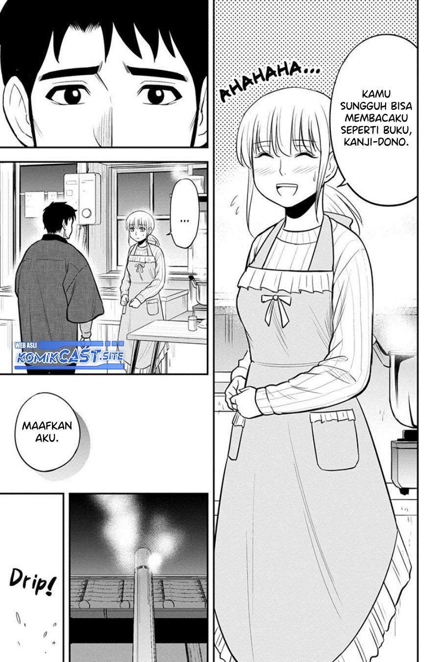 Orenchi ni Kita Onna Kishi to: Inakagurashi suru Koto ni Natta Ken Chap 82 - Next Chap 83