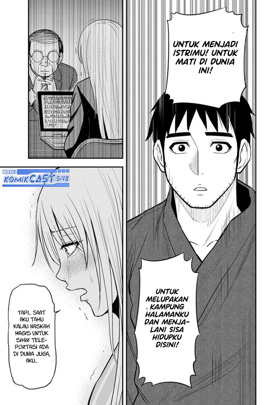 Orenchi ni Kita Onna Kishi to: Inakagurashi suru Koto ni Natta Ken Chap 82 - Next Chap 83