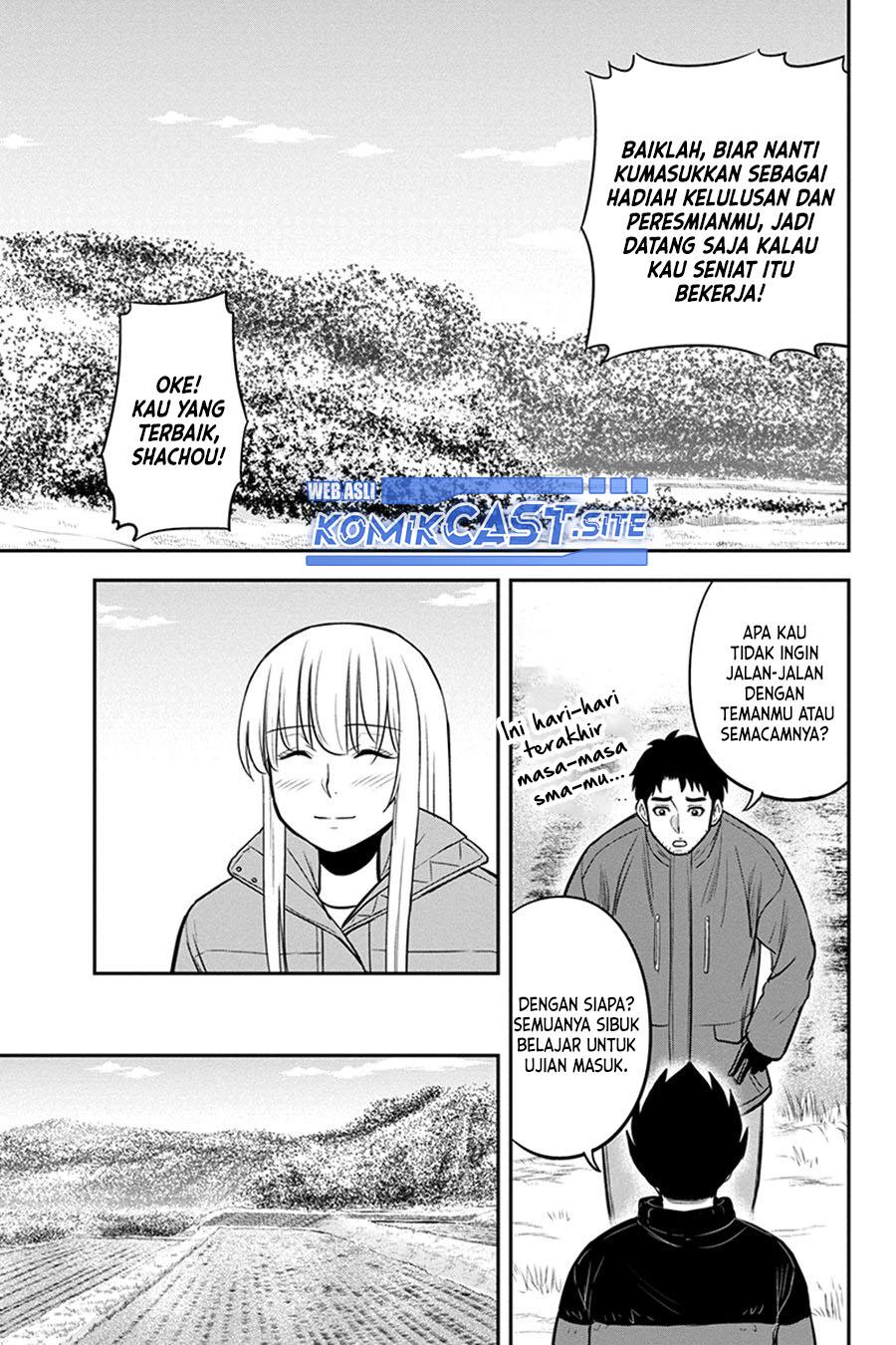 Orenchi ni Kita Onna Kishi to: Inakagurashi suru Koto ni Natta Ken Chap 84 - Next Chap 85