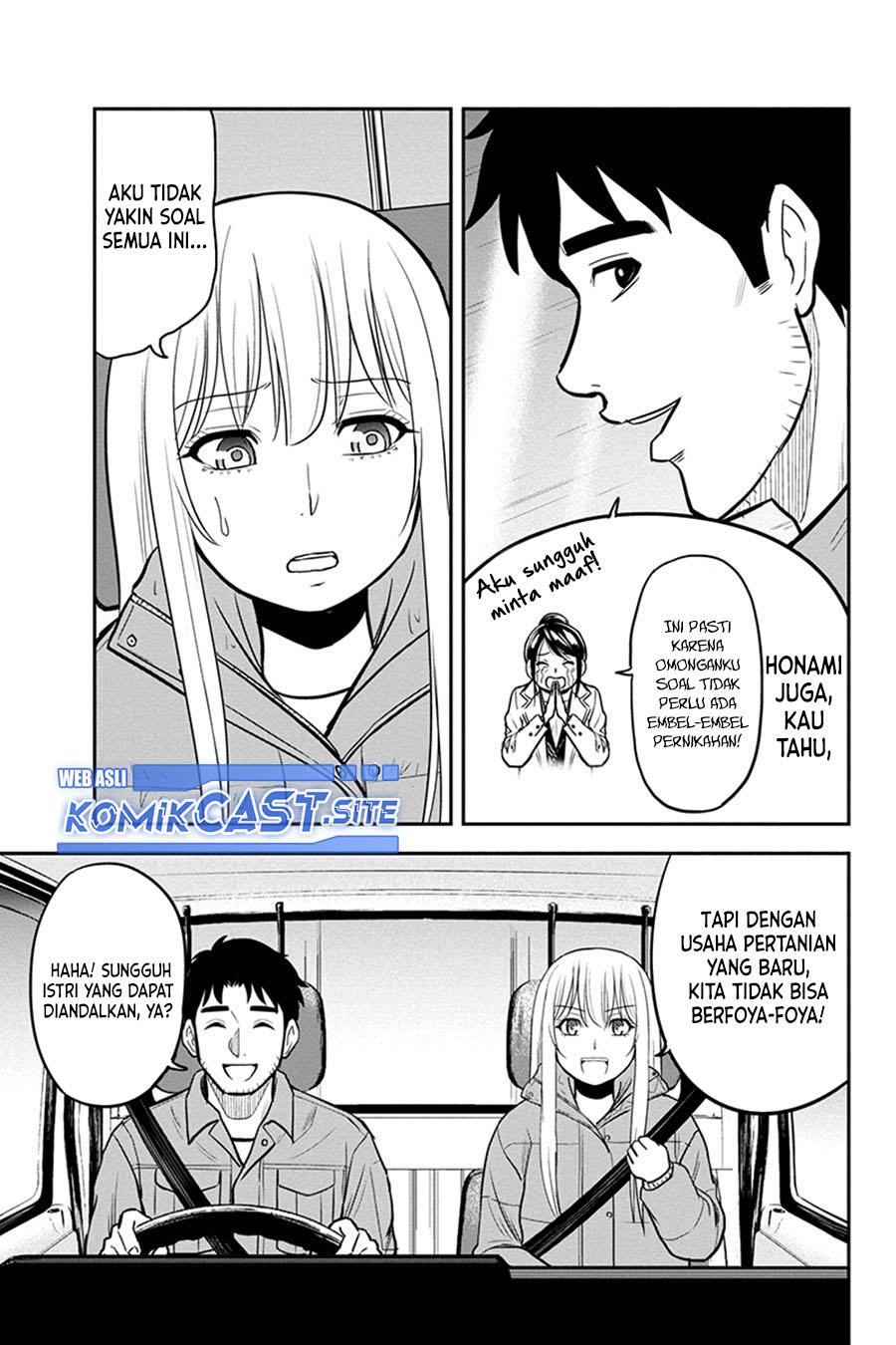 Orenchi ni Kita Onna Kishi to: Inakagurashi suru Koto ni Natta Ken Chap 84 - Next Chap 85