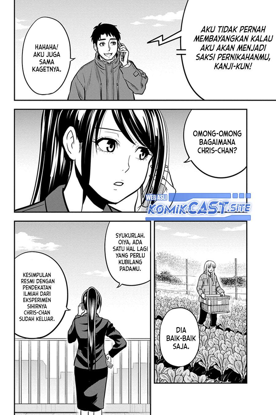 Orenchi ni Kita Onna Kishi to: Inakagurashi suru Koto ni Natta Ken Chap 84 - Next Chap 85