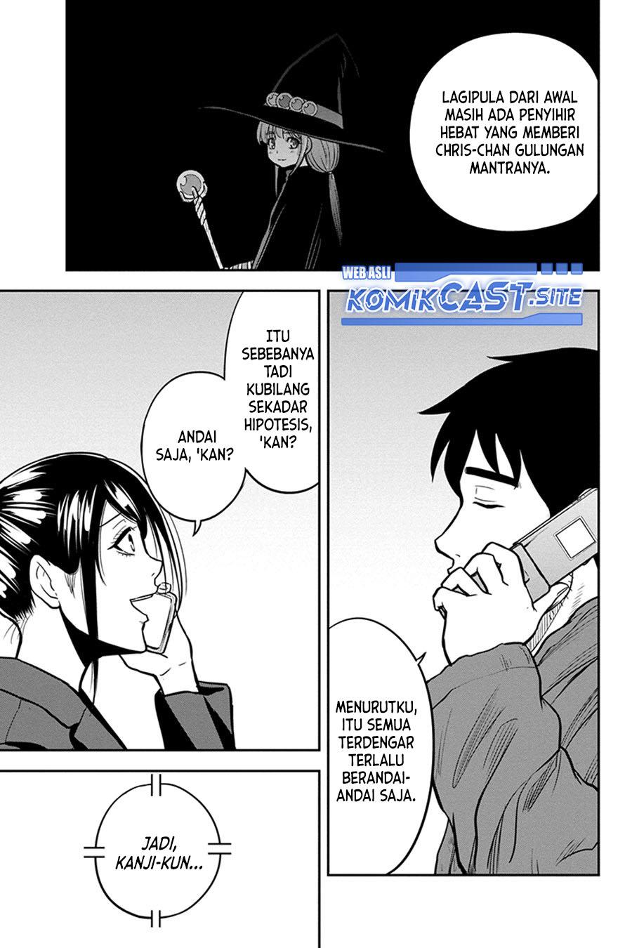 Orenchi ni Kita Onna Kishi to: Inakagurashi suru Koto ni Natta Ken Chap 84 - Next Chap 85
