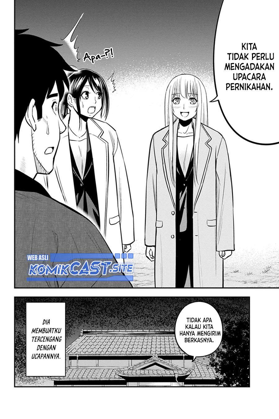 Orenchi ni Kita Onna Kishi to: Inakagurashi suru Koto ni Natta Ken Chap 84 - Next Chap 85