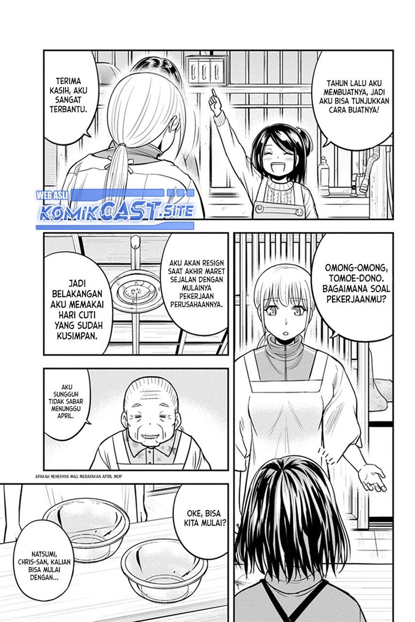 Orenchi ni Kita Onna Kishi to: Inakagurashi suru Koto ni Natta Ken Chap 85 - Next Chap 86