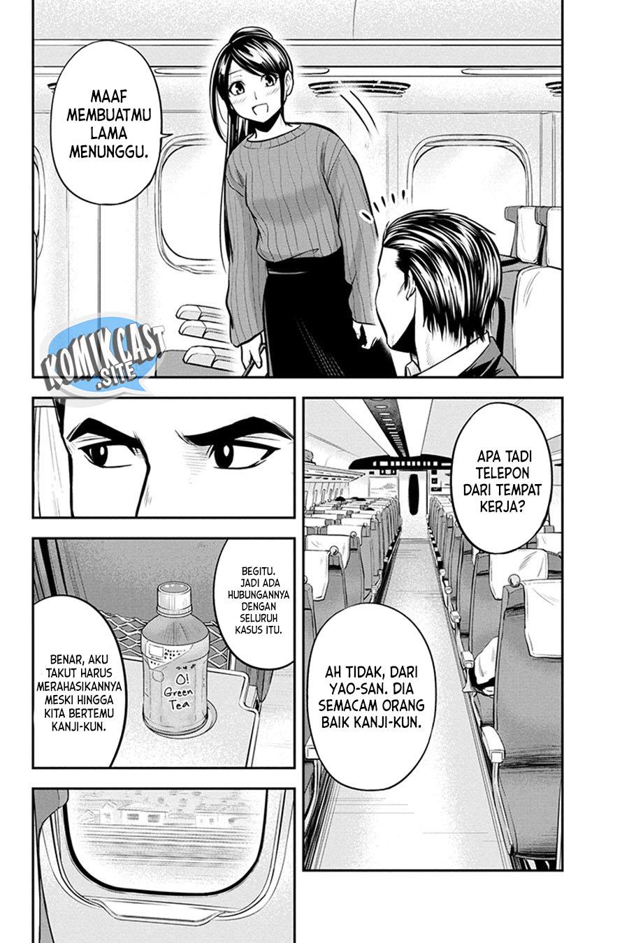 Orenchi ni Kita Onna Kishi to: Inakagurashi suru Koto ni Natta Ken Chap 86 - Next Chap 87