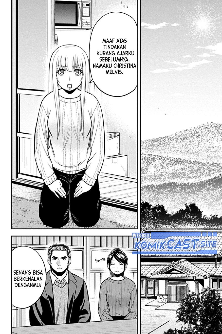 Orenchi ni Kita Onna Kishi to: Inakagurashi suru Koto ni Natta Ken Chap 87 - Next Chap 88