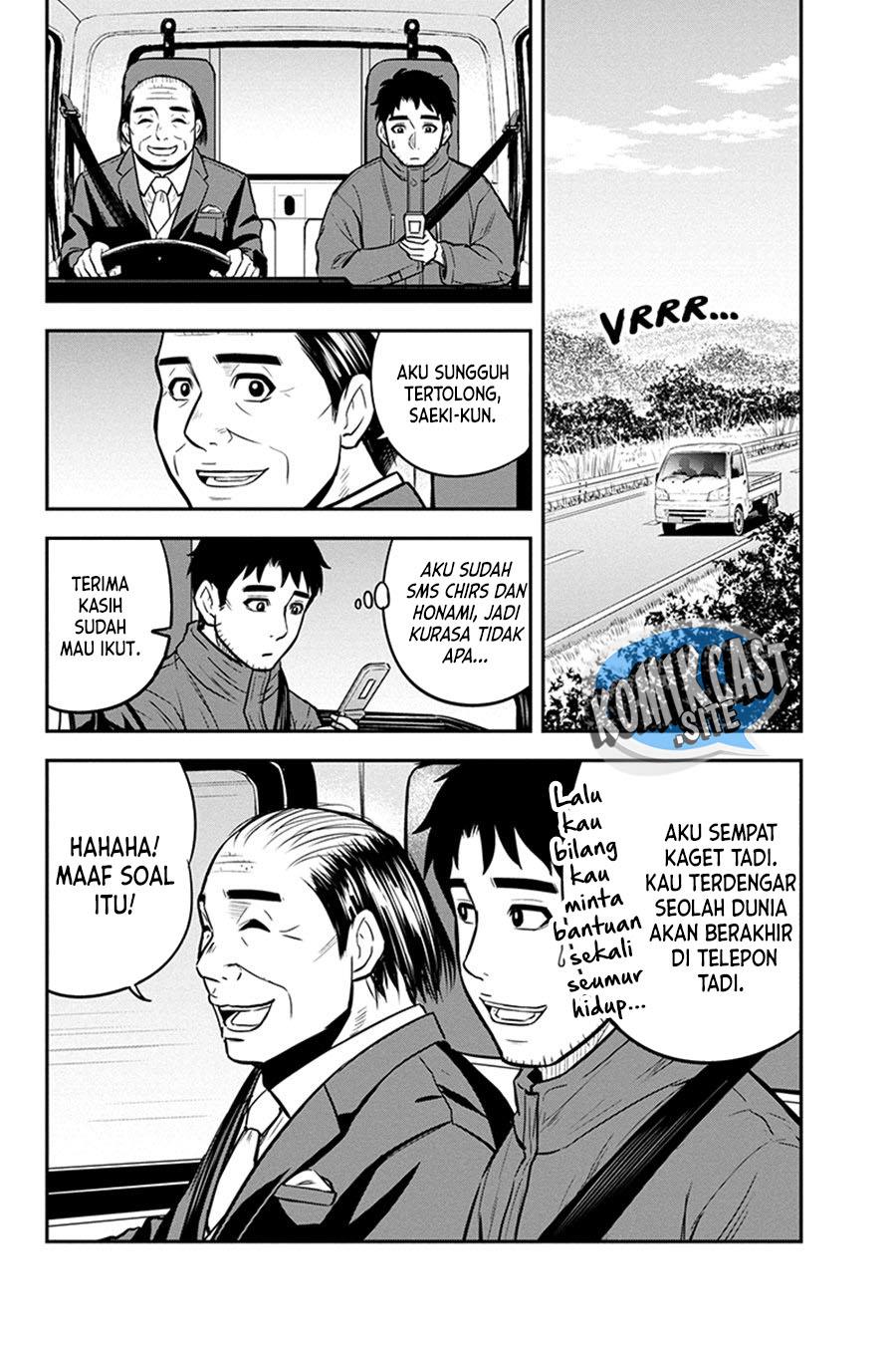 Orenchi ni Kita Onna Kishi to: Inakagurashi suru Koto ni Natta Ken Chap 88 - Next Chap 89