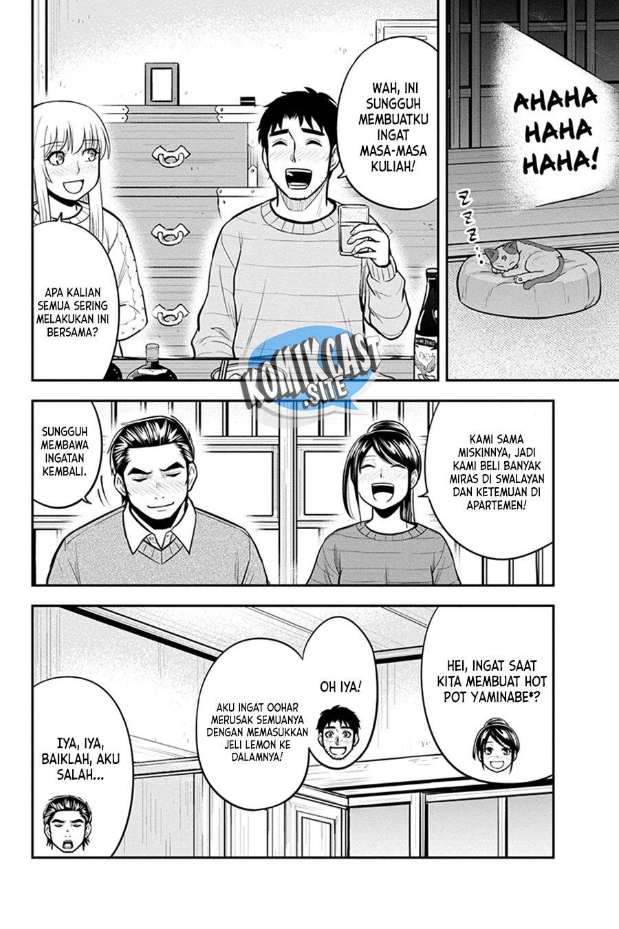 Orenchi ni Kita Onna Kishi to: Inakagurashi suru Koto ni Natta Ken Chap 88 - Next Chap 89