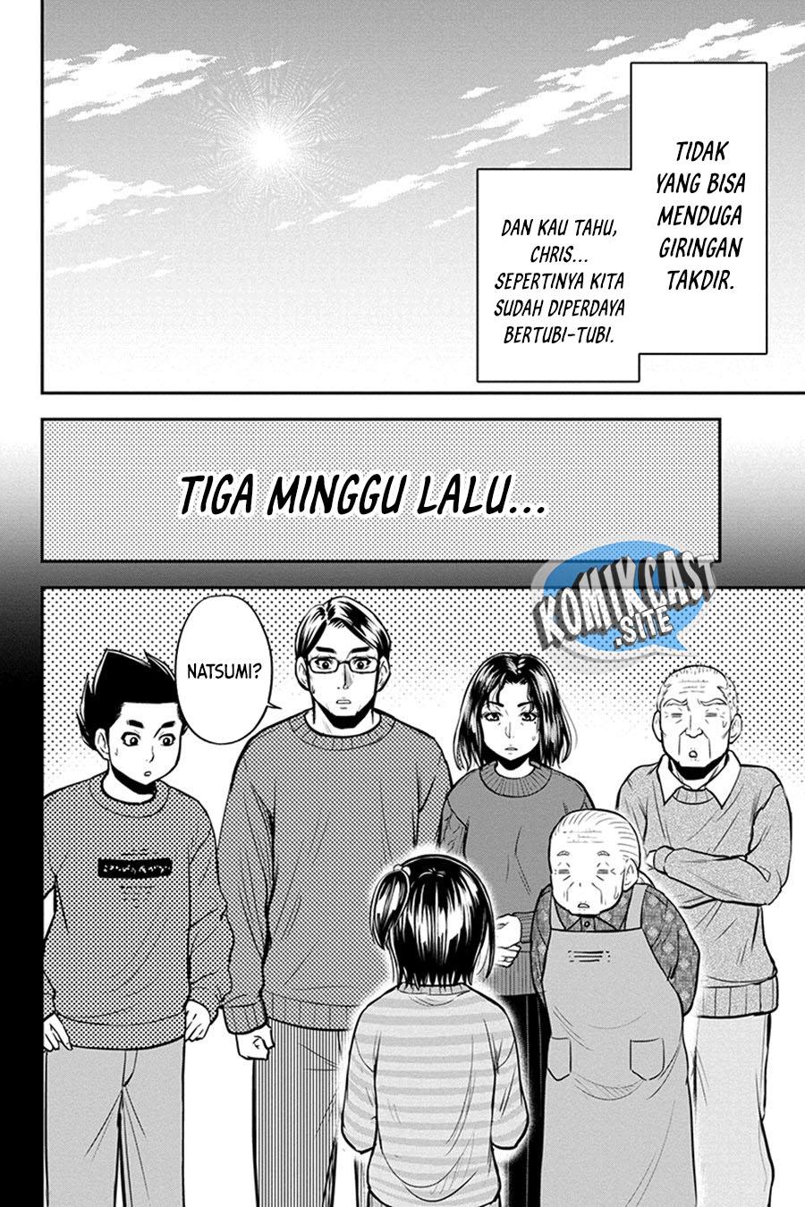 Orenchi ni Kita Onna Kishi to: Inakagurashi suru Koto ni Natta Ken Chap 89 - Next Chap 90