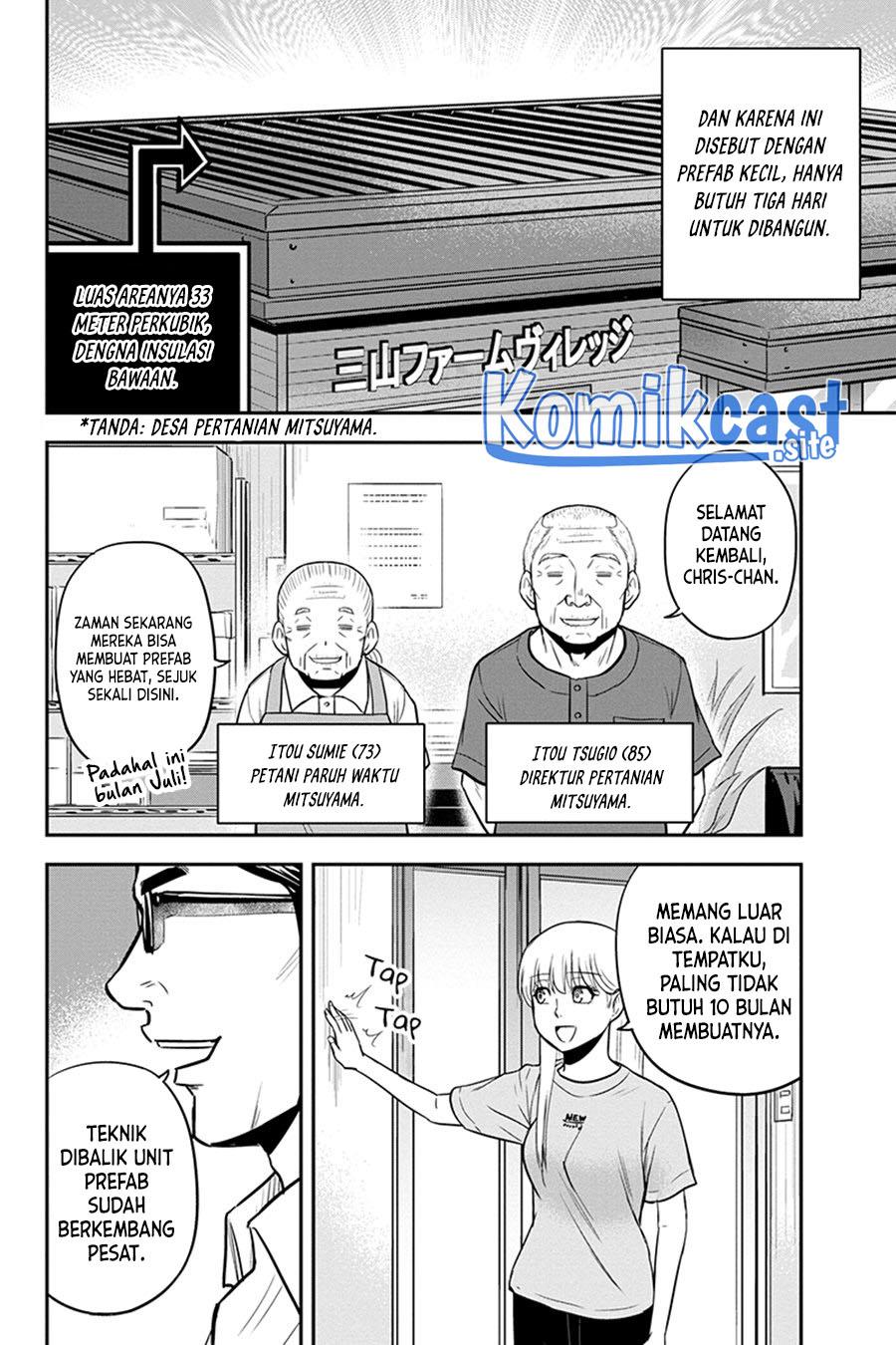 Orenchi ni Kita Onna Kishi to: Inakagurashi suru Koto ni Natta Ken Chap 90 - Next Chap 91