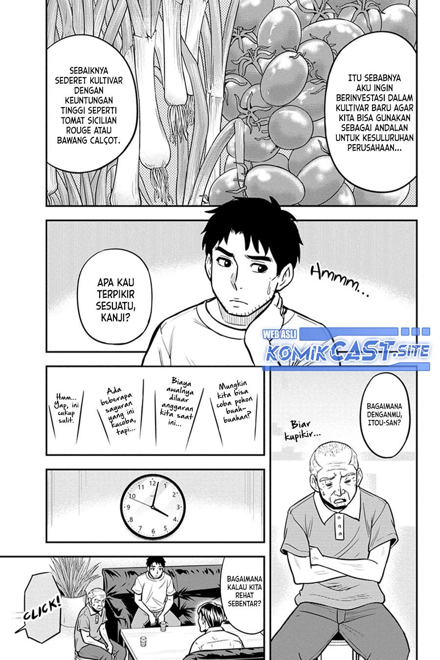 Orenchi ni Kita Onna Kishi to: Inakagurashi suru Koto ni Natta Ken Chap 91 - Next Chap 92