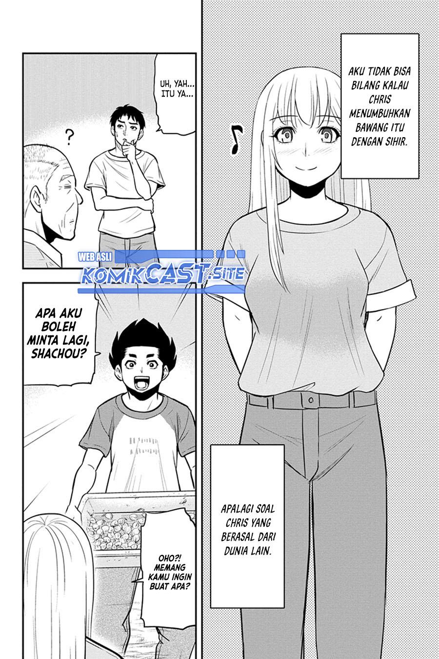 Orenchi ni Kita Onna Kishi to: Inakagurashi suru Koto ni Natta Ken Chap 91 - Next Chap 92