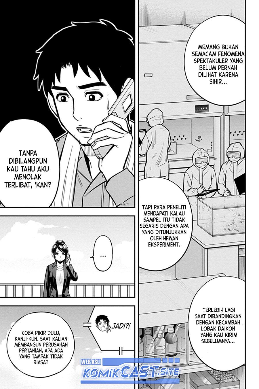 Orenchi ni Kita Onna Kishi to: Inakagurashi suru Koto ni Natta Ken Chap 91 - Next Chap 92
