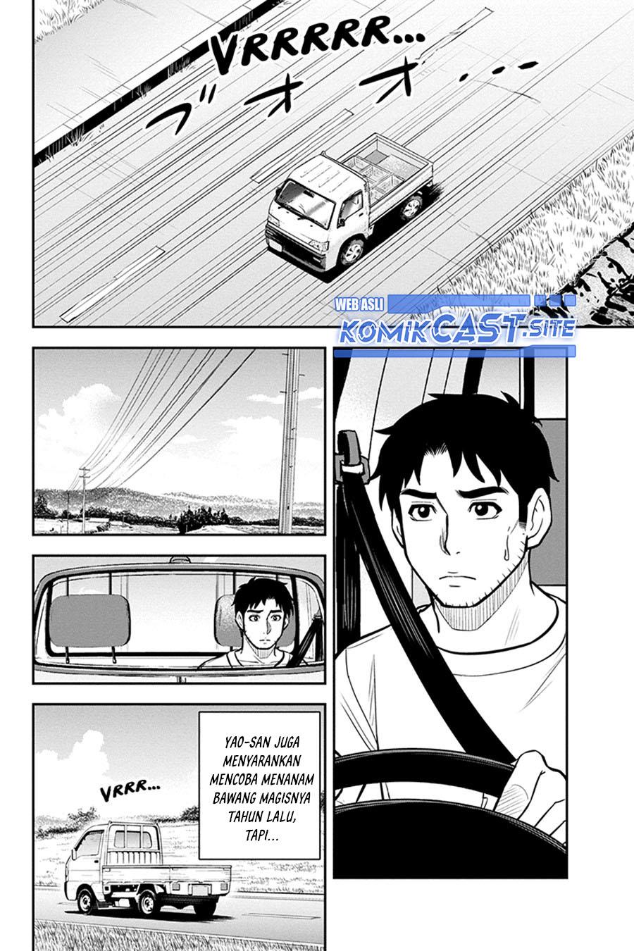 Orenchi ni Kita Onna Kishi to: Inakagurashi suru Koto ni Natta Ken Chap 91 - Next Chap 92