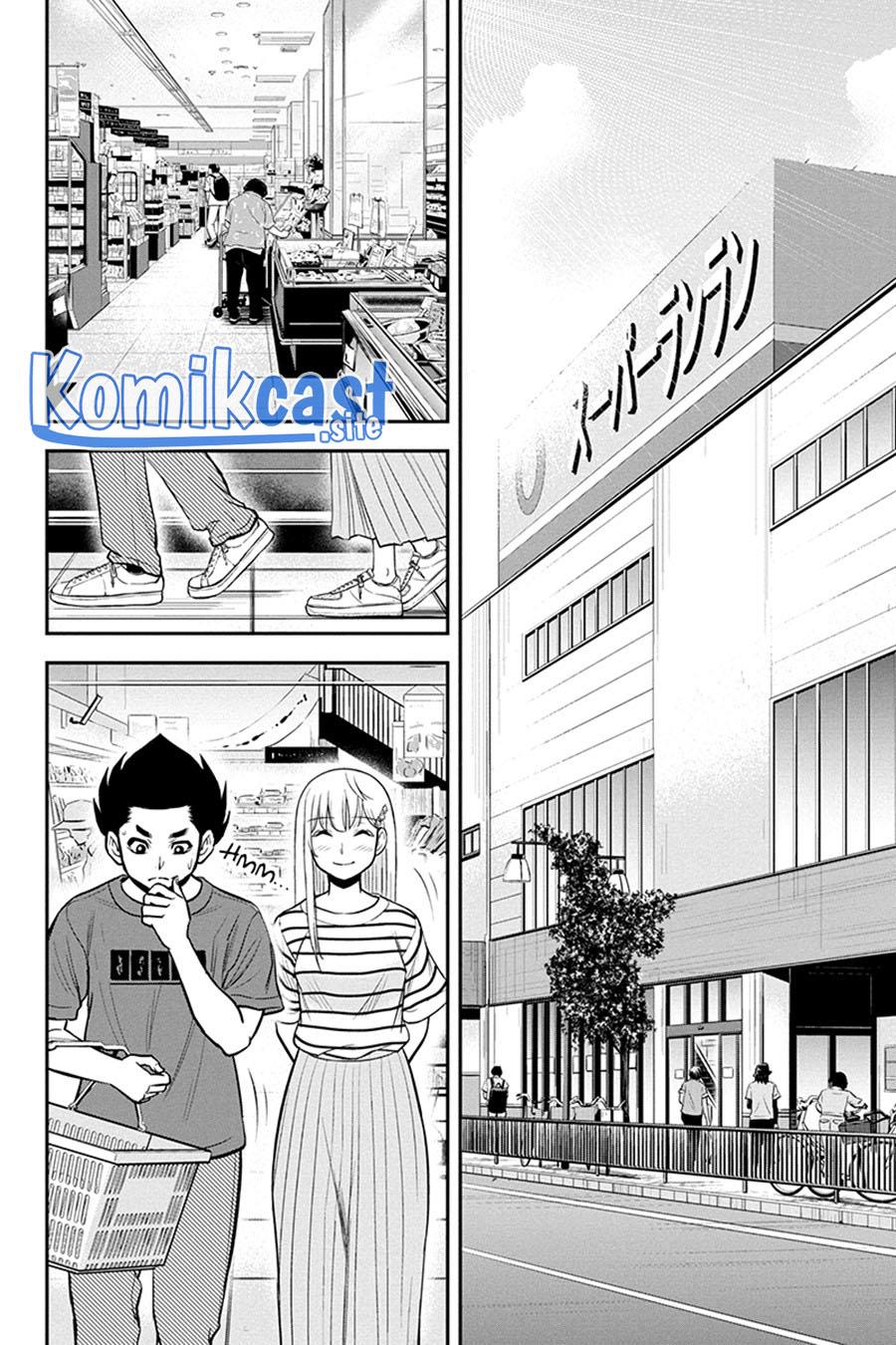 Orenchi ni Kita Onna Kishi to: Inakagurashi suru Koto ni Natta Ken Chap 92 - Next Chap 93