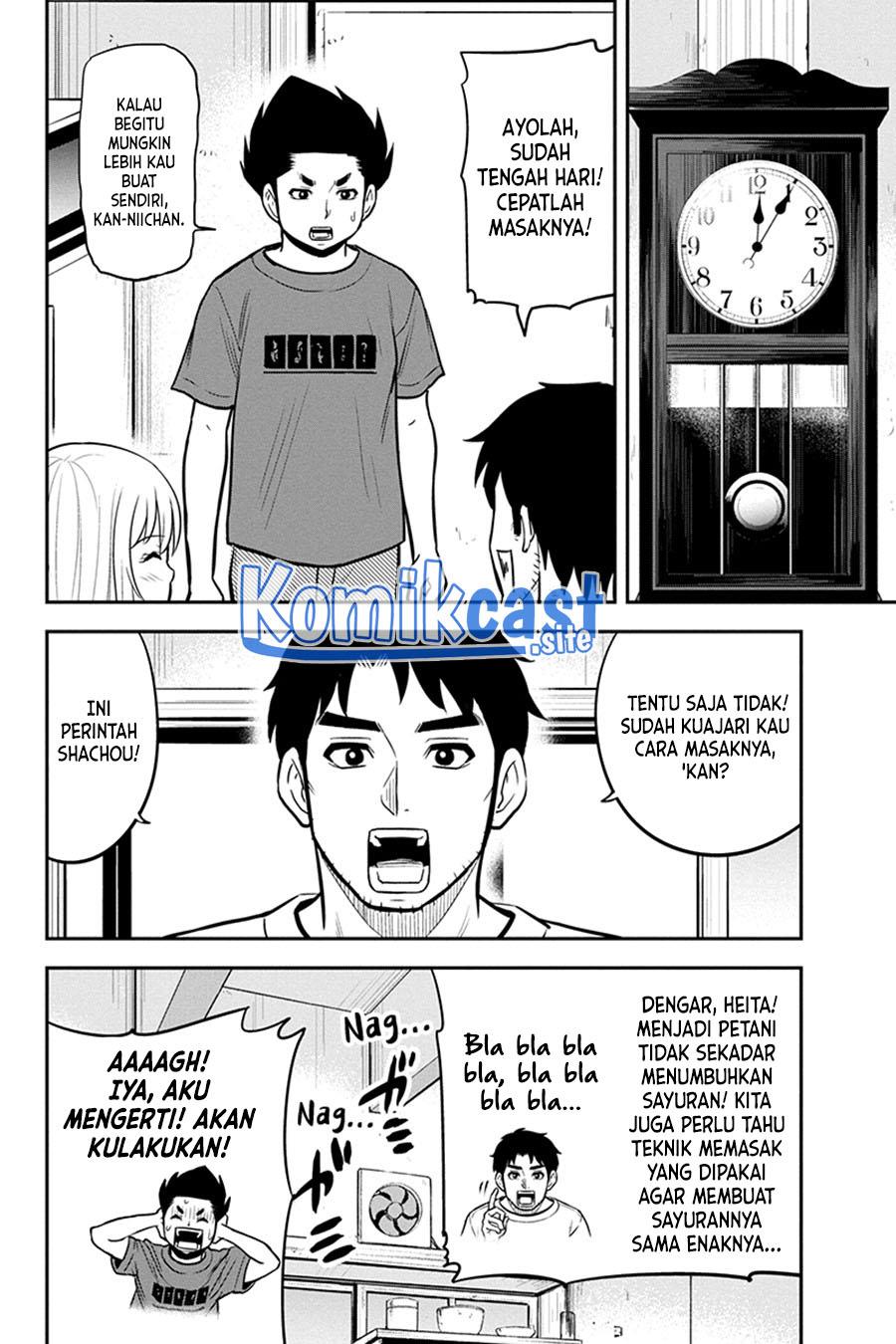 Orenchi ni Kita Onna Kishi to: Inakagurashi suru Koto ni Natta Ken Chap 92 - Next Chap 93