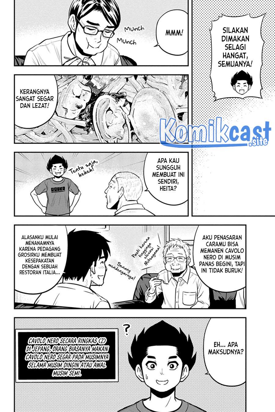 Orenchi ni Kita Onna Kishi to: Inakagurashi suru Koto ni Natta Ken Chap 92 - Next Chap 93