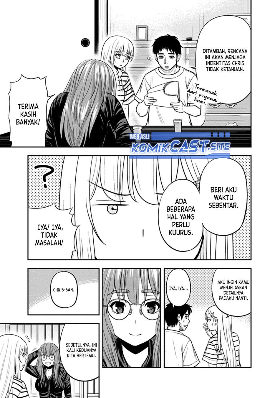 Orenchi ni Kita Onna Kishi to: Inakagurashi suru Koto ni Natta Ken Chap 93 - Next Chap 94