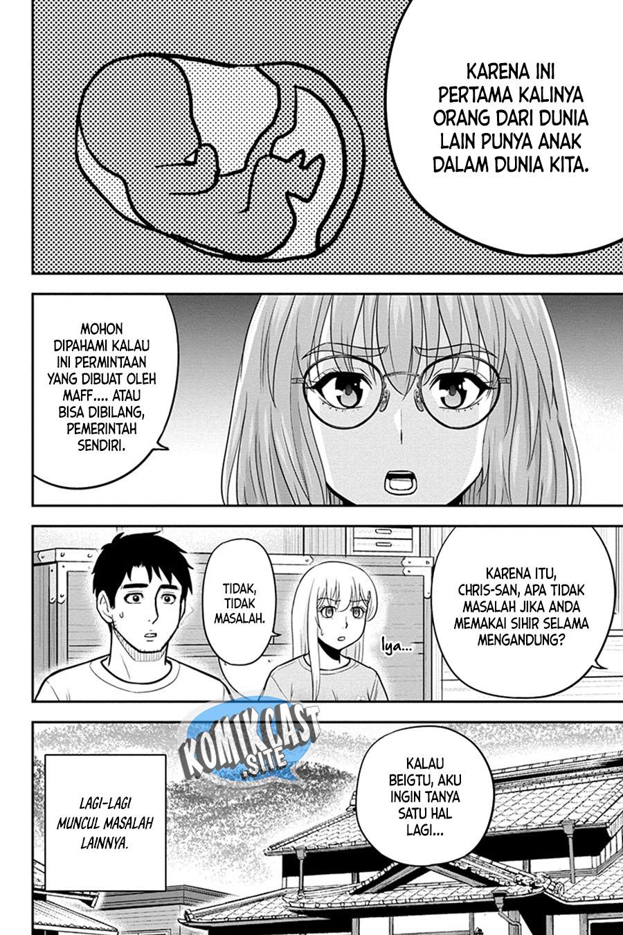 Orenchi ni Kita Onna Kishi to: Inakagurashi suru Koto ni Natta Ken Chap 95 - Next Chap 96