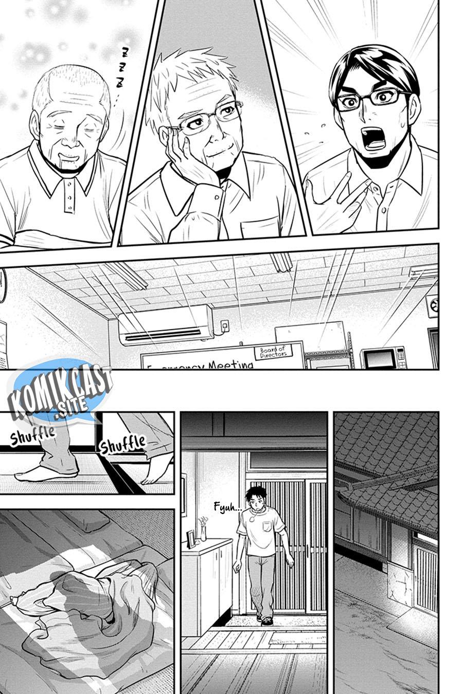 Orenchi ni Kita Onna Kishi to: Inakagurashi suru Koto ni Natta Ken Chap 95 - Next Chap 96