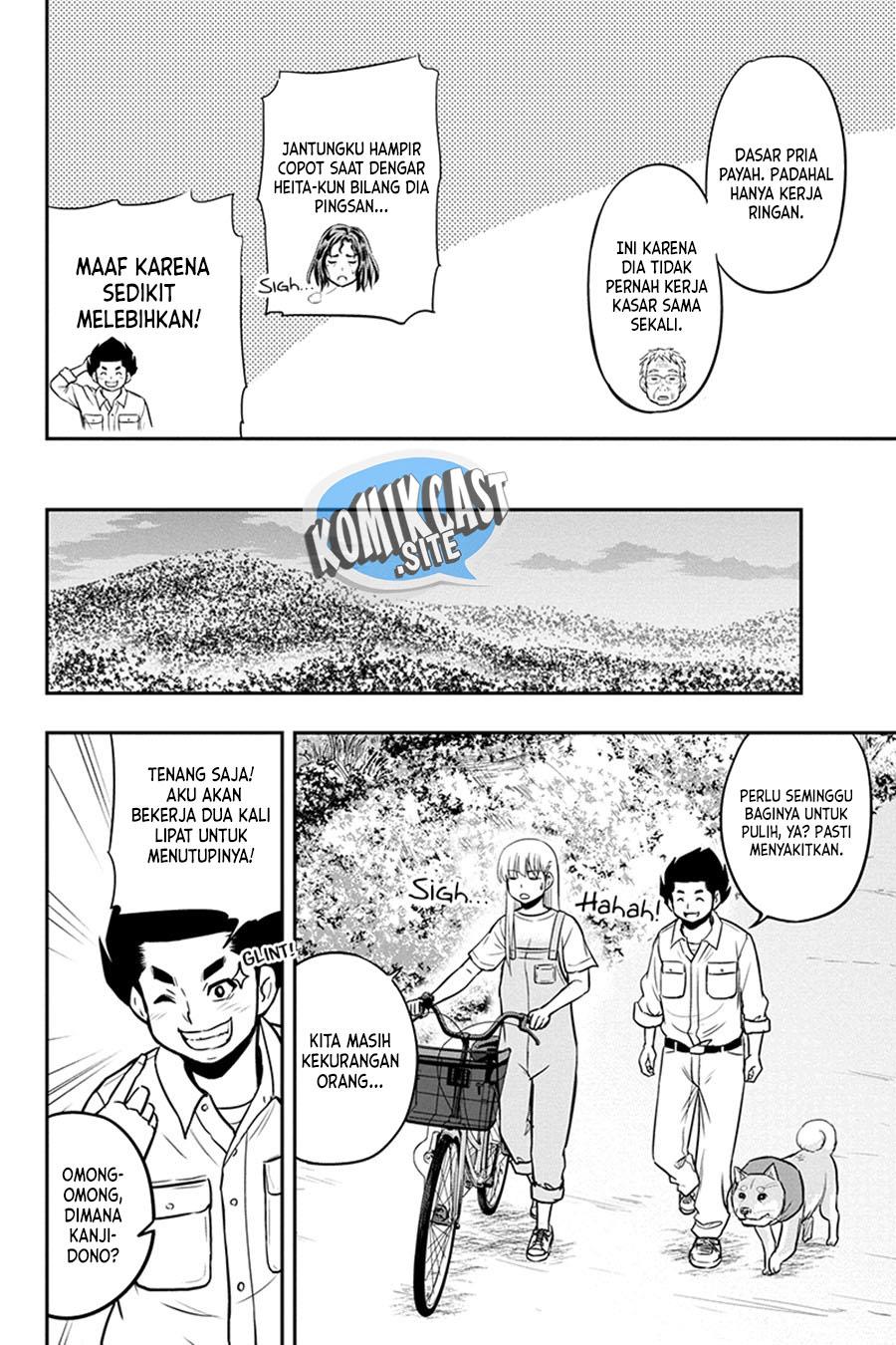 Orenchi ni Kita Onna Kishi to: Inakagurashi suru Koto ni Natta Ken Chap 96 - Next Chap 97