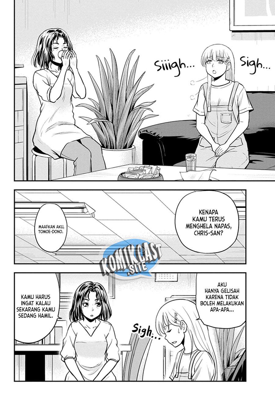 Orenchi ni Kita Onna Kishi to: Inakagurashi suru Koto ni Natta Ken Chap 96 - Next Chap 97