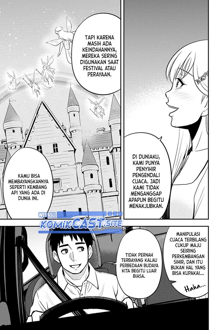 Orenchi ni Kita Onna Kishi to: Inakagurashi suru Koto ni Natta Ken Chap 97 - Next Chap 98