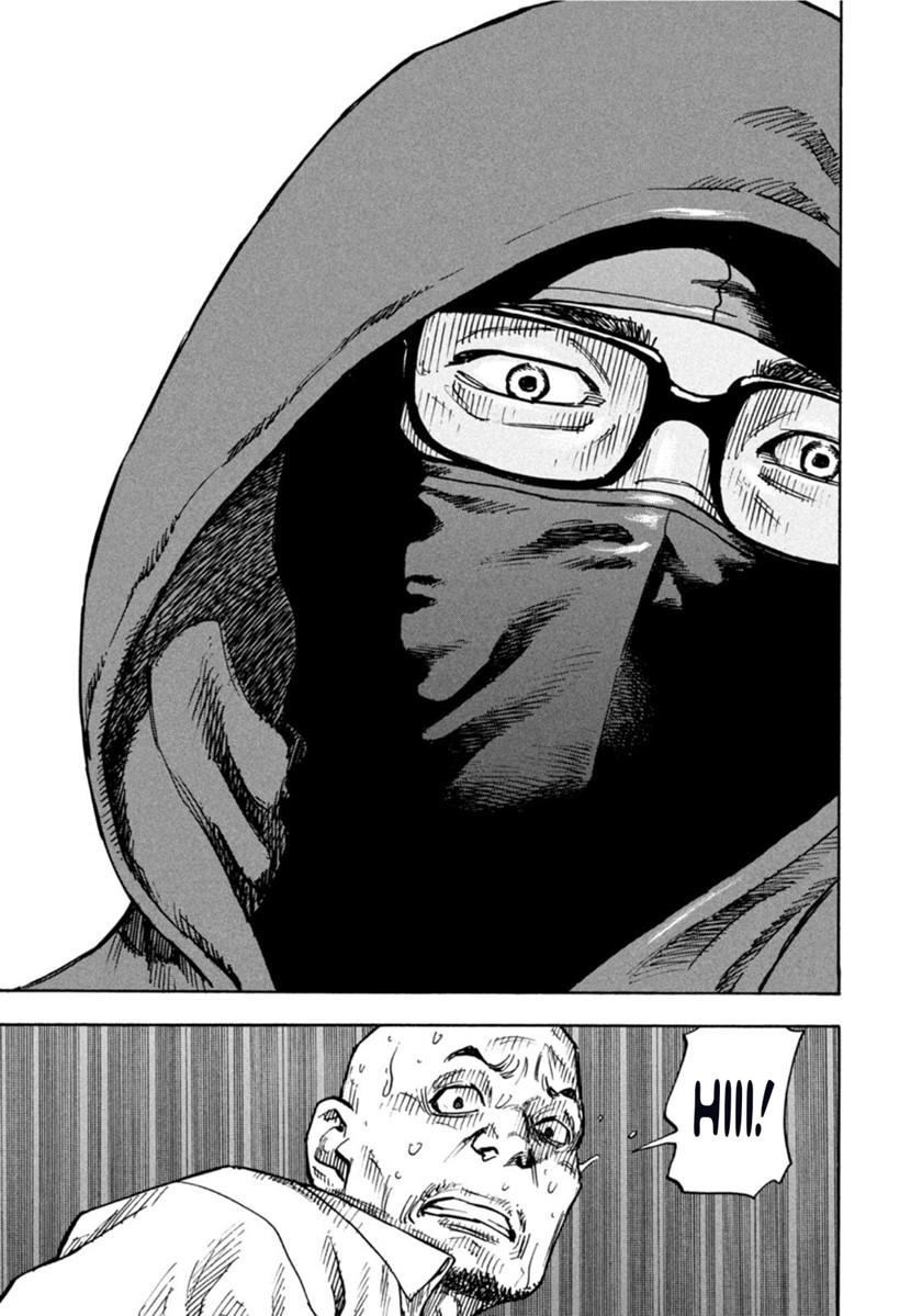 Heiwa no Kuni no Shimazaki e Chap 1 - Next Chap 2