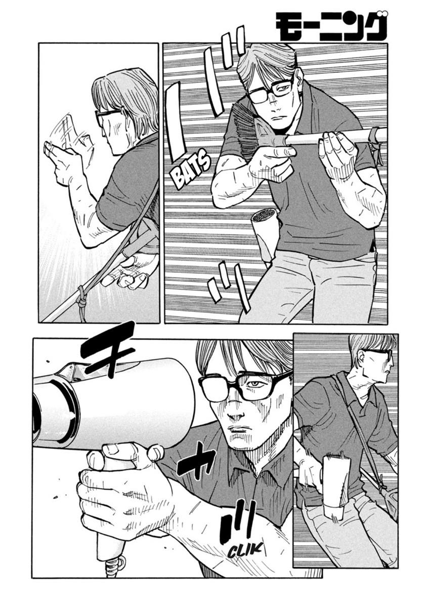 Heiwa no Kuni no Shimazaki e Chap 1 - Next Chap 2