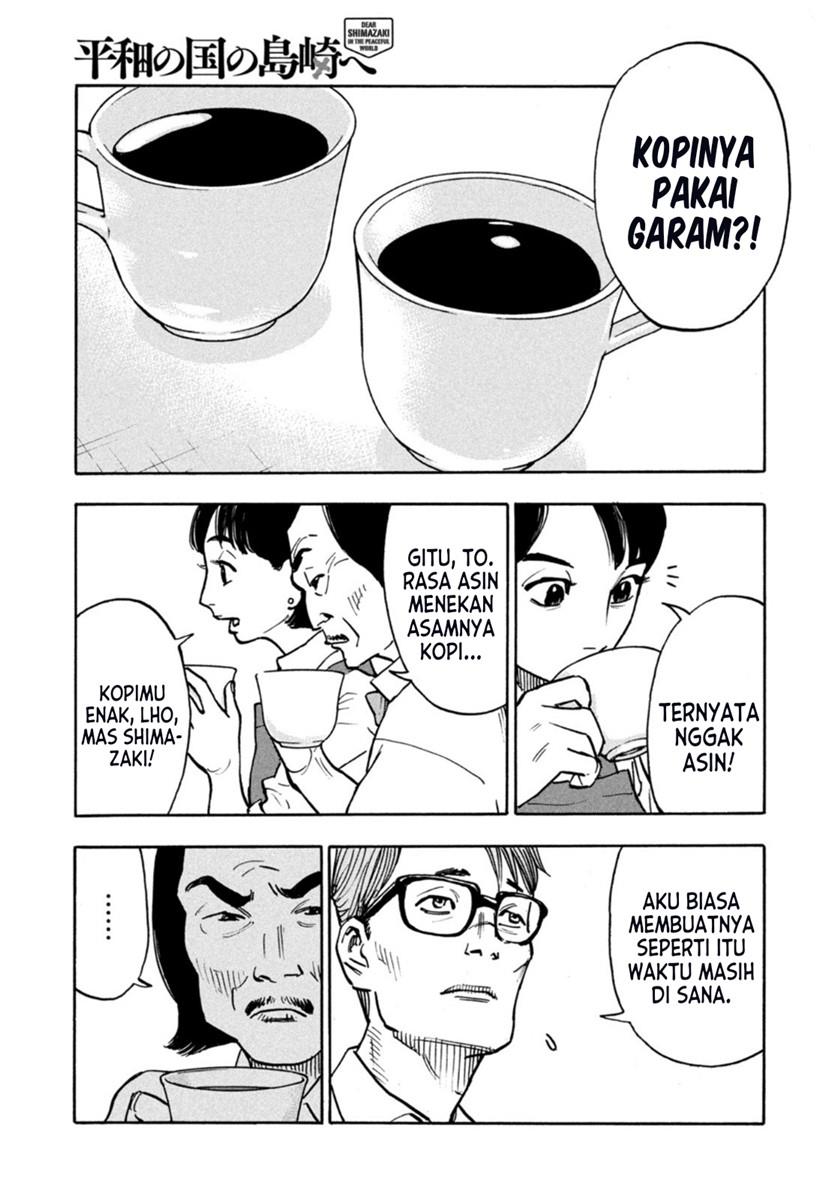 Heiwa no Kuni no Shimazaki e Chap 2 - Next Chap 3