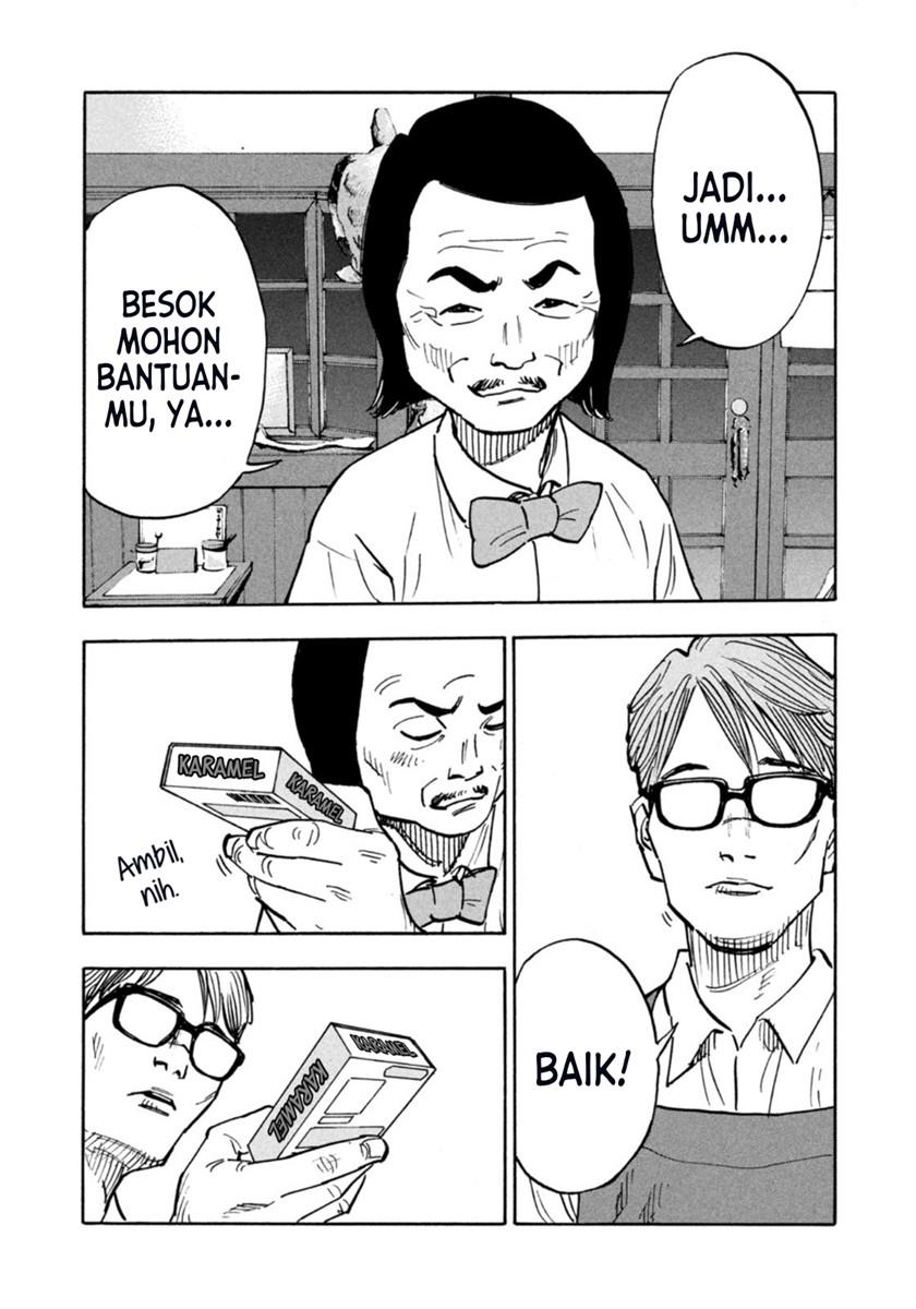 Heiwa no Kuni no Shimazaki e Chap 2 - Next Chap 3