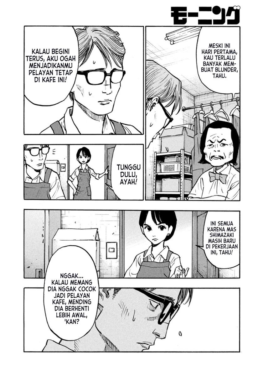 Heiwa no Kuni no Shimazaki e Chap 2 - Next Chap 3