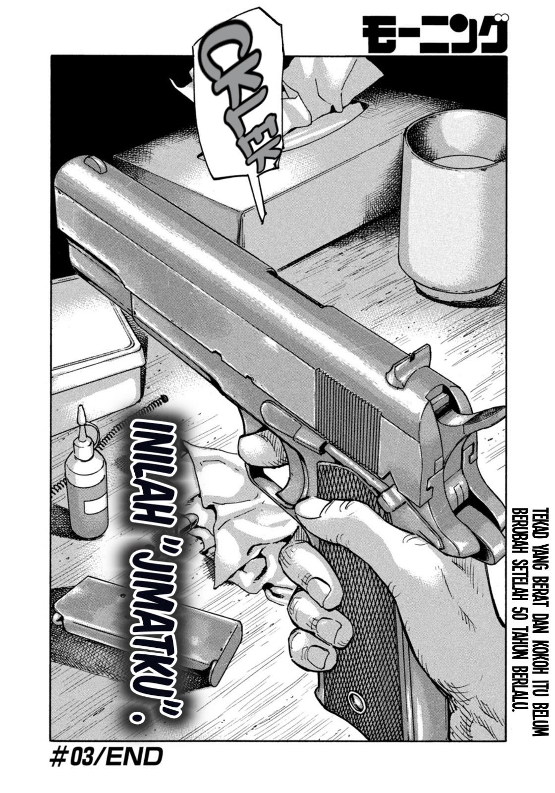 Heiwa no Kuni no Shimazaki e Chap 3 - Next Chap 4