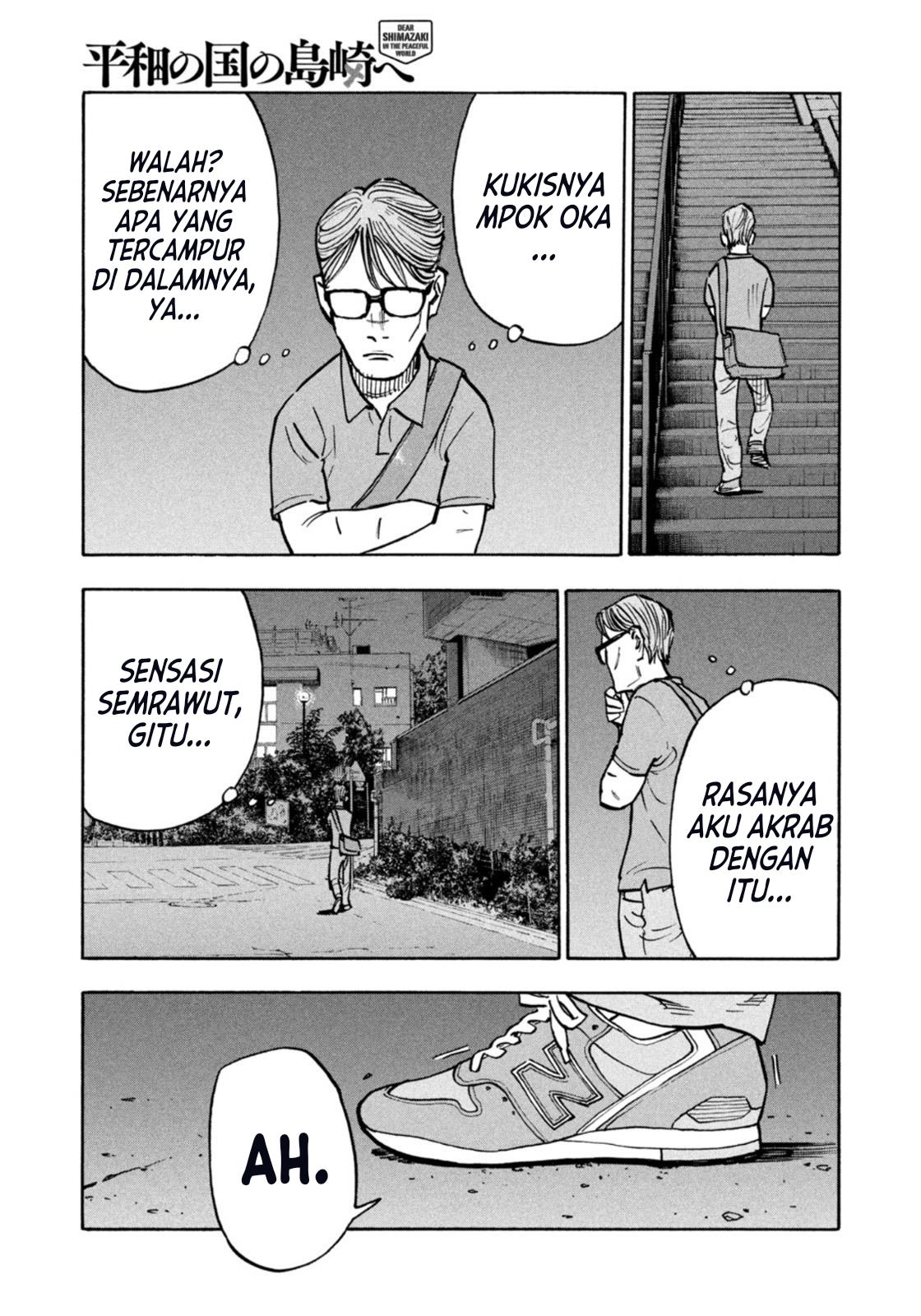 Heiwa no Kuni no Shimazaki e Chap 3 - Next Chap 4