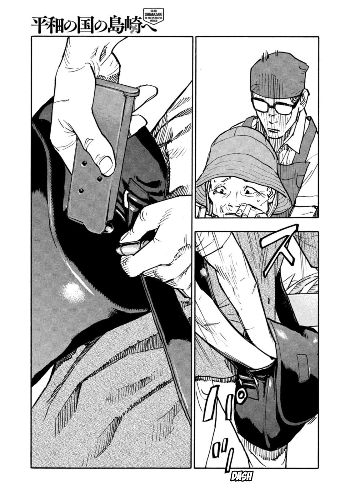 Heiwa no Kuni no Shimazaki e Chap 4 - Next Chap 5