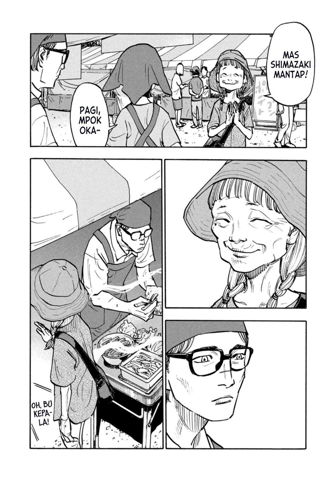 Heiwa no Kuni no Shimazaki e Chap 4 - Next Chap 5