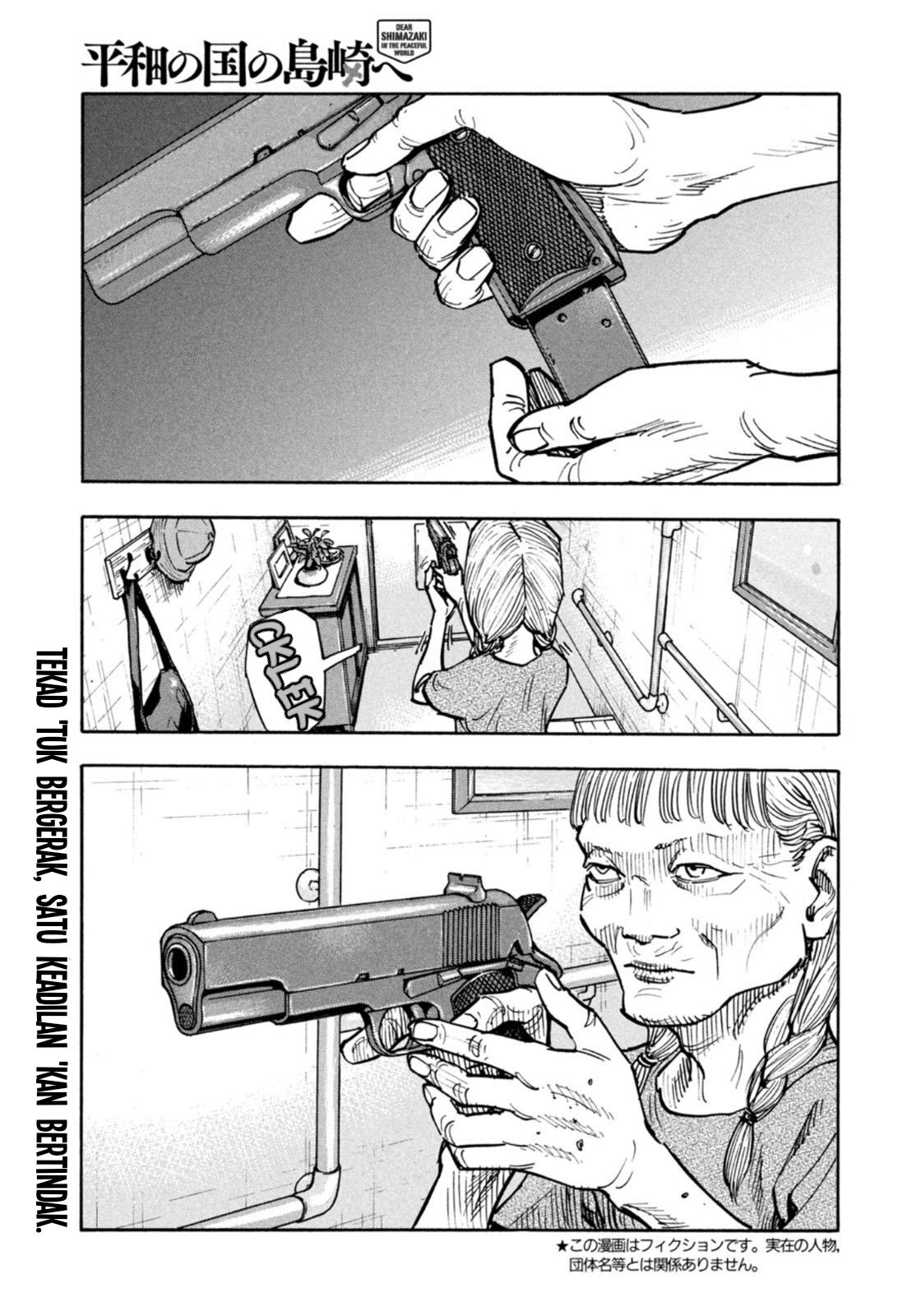 Heiwa no Kuni no Shimazaki e Chap 4 - Next Chap 5