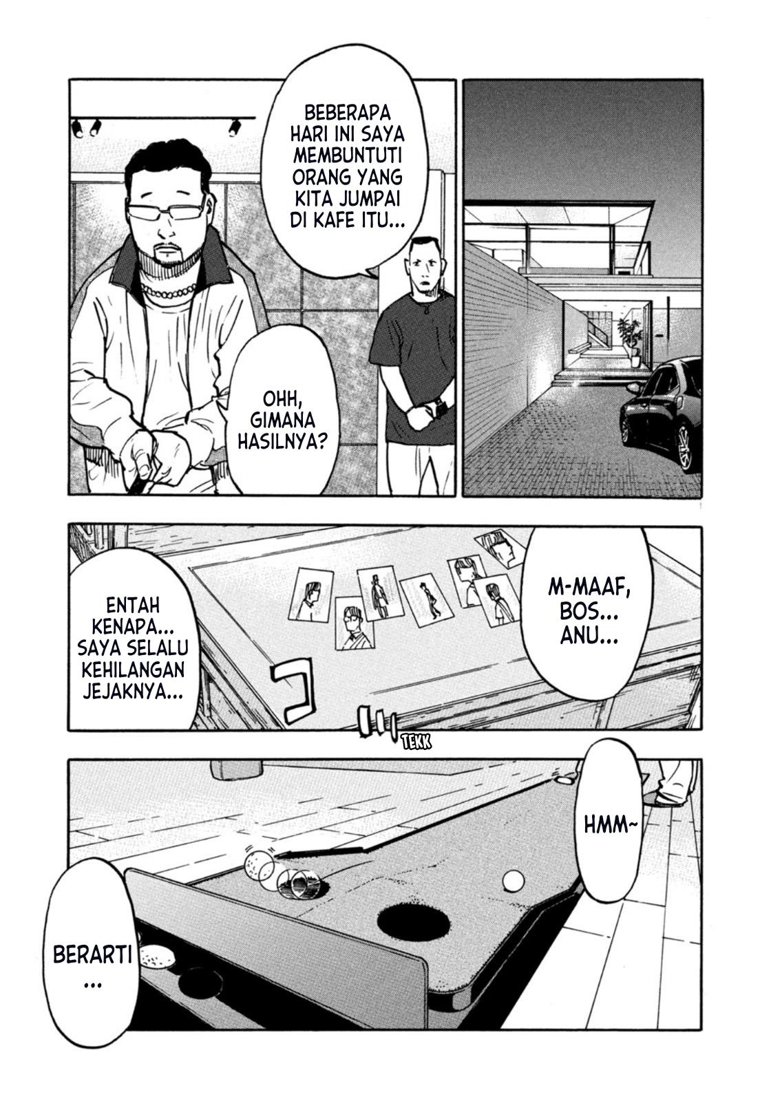 Heiwa no Kuni no Shimazaki e Chap 4 - Next Chap 5